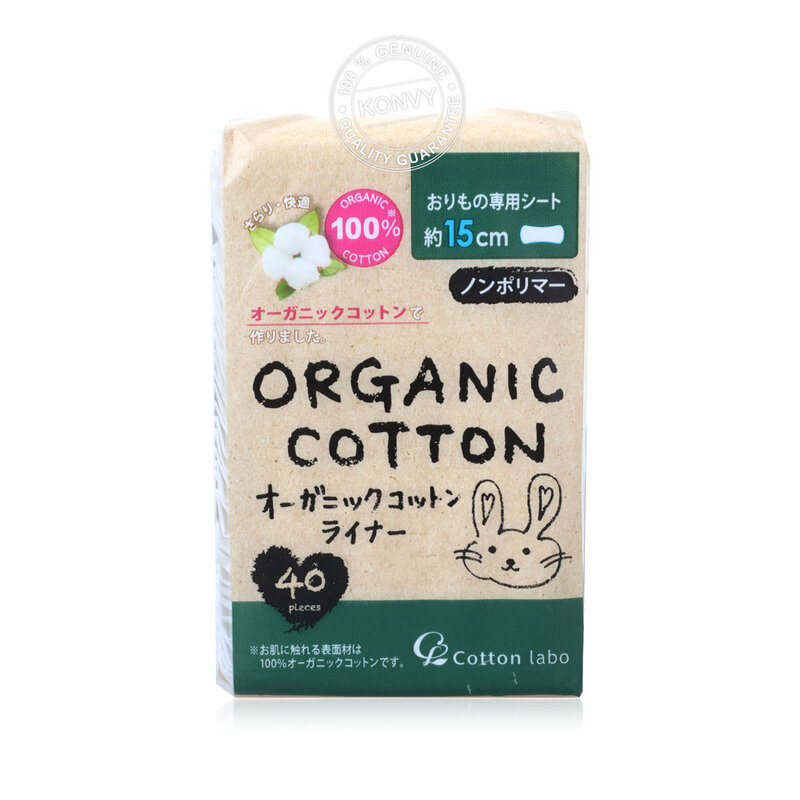 Cotton Labo Organic Panty Liner [40pcs]