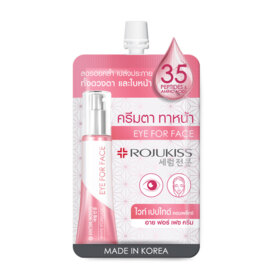 #Eye for Face 8ml