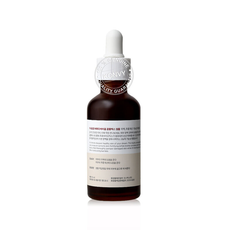 Manyo Bifida Biome Complex Ampoule 50ml