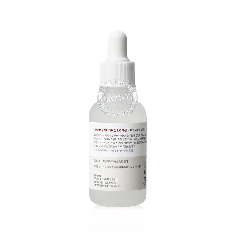 Manyo Galac Niacin 2.0 Essence 30ml