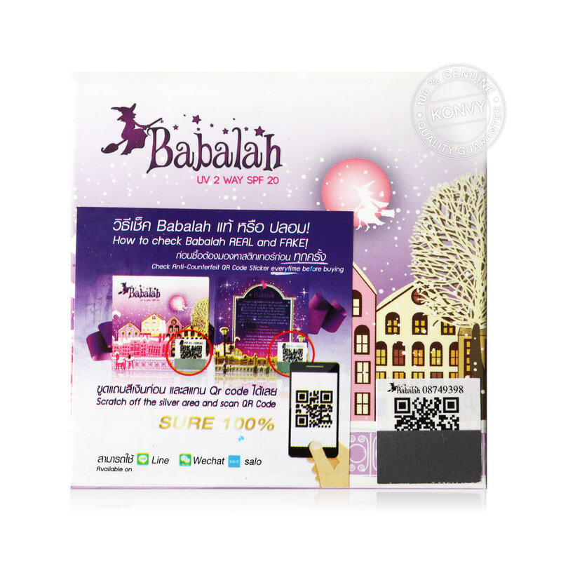 Babalah UV2Way SPF20+++ 14g #01