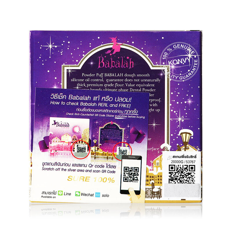 Babalah Oil Control & UV2Way Cake Magic Powder 14g #19