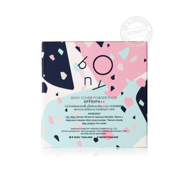 Bony Cover Pawder Pack SPF20/PA++ 9g #3 ( สินค้าหมดอายุ : 2026.03.01 ) 