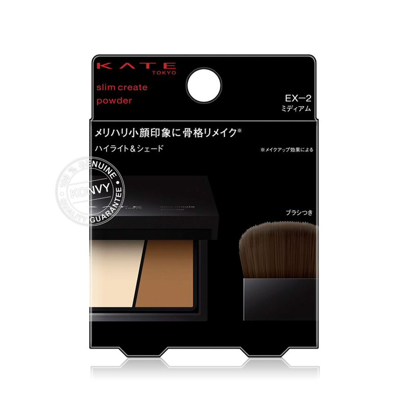 KATE Slim Create Powder A 3.4g #EX-2