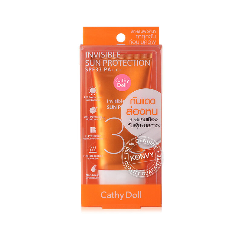 Cathy Doll Invisible Sun Protection SPF33/PA+++ 60ml [Y2020]