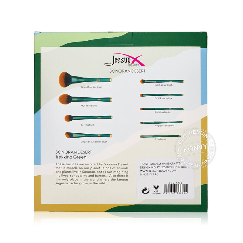 Jessup Professional Makeup Brushes Set 9pcs #T268 Trekking Green