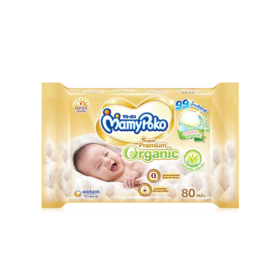 #Premium Organic
