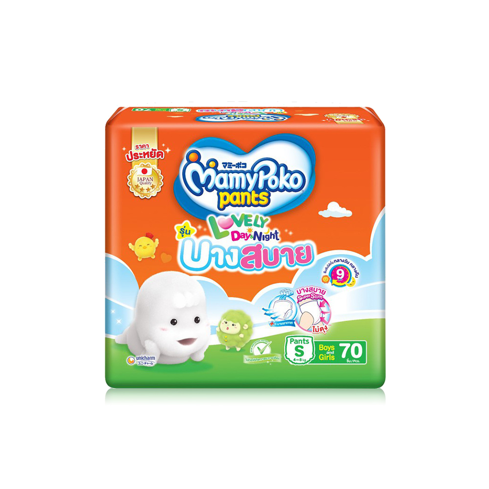 Mamy Poko Lovely Day&Night Thin Size S 70pcs ( สินค้าหมดอายุ : 2025.07.30 ) 
