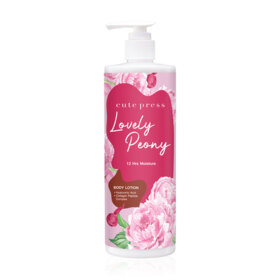 #Lovely Peony