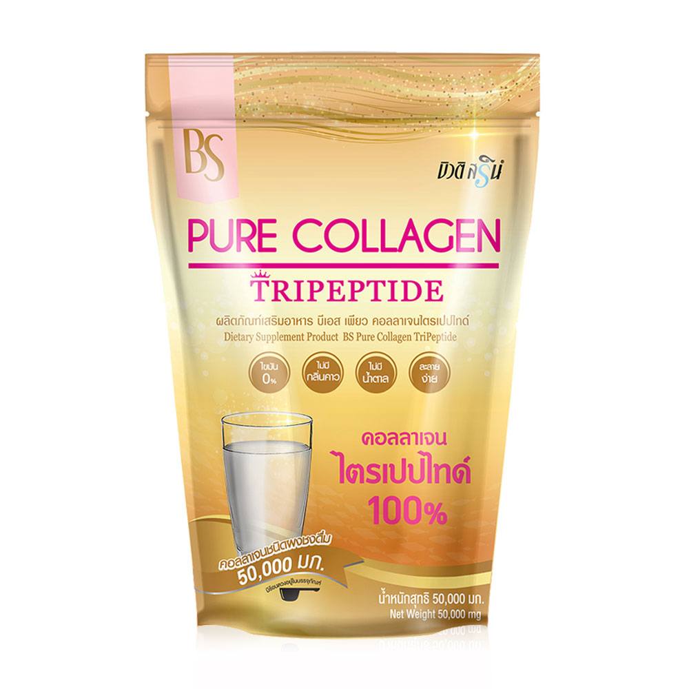 Beauti Srin Pure Collagen Tripeptide 50g ( สินค้าหมดอายุ : 2025.07.01 ) 
