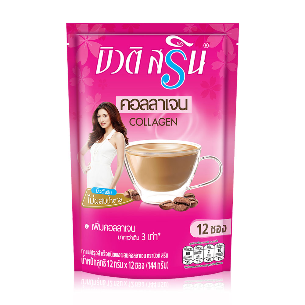 Beauti Srin Collagen [12g x 12 Sachets]
