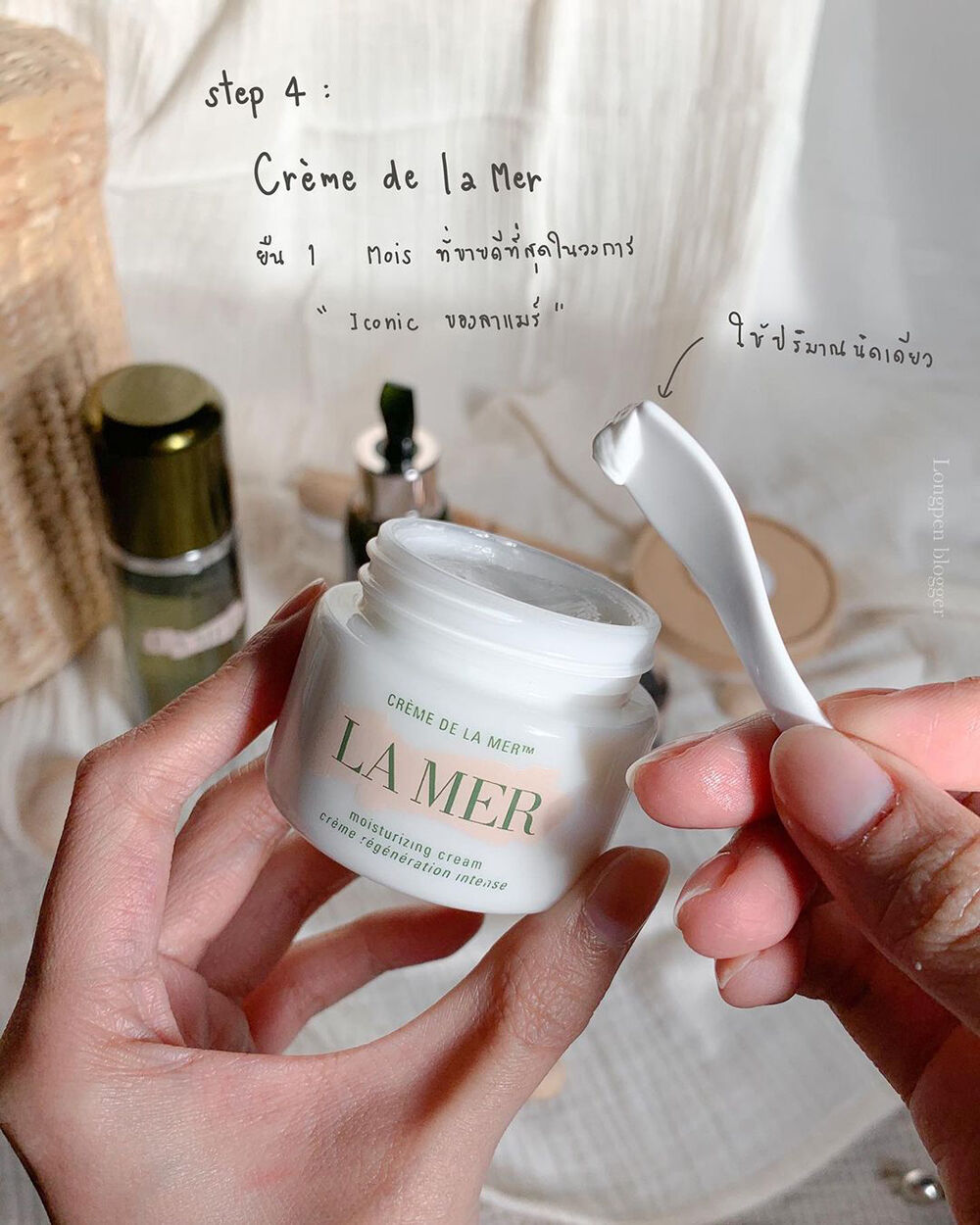 La Mer The Moisturizing Cream 15ml
