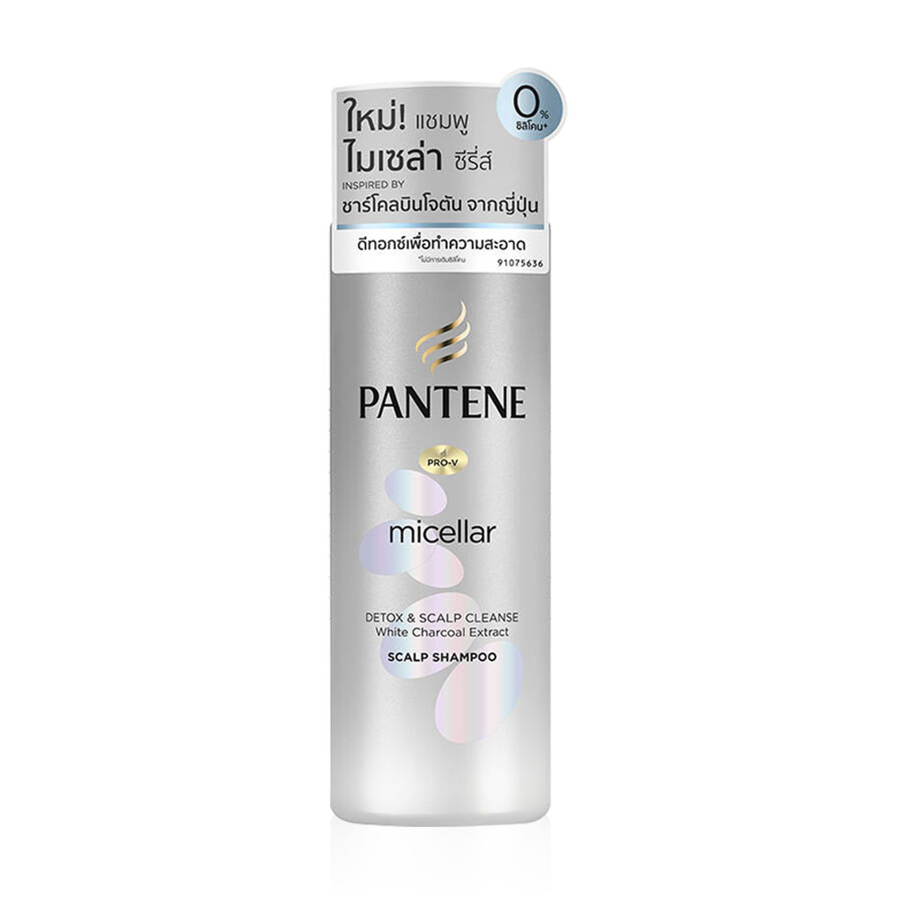 PANTENE MICELLAR Detox & Scalp Cleanse  Shampoo 530ml