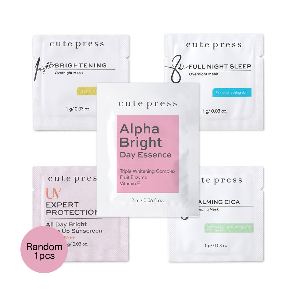 [Free Gift] Cute Press Sample 1g [Random 2pcs]