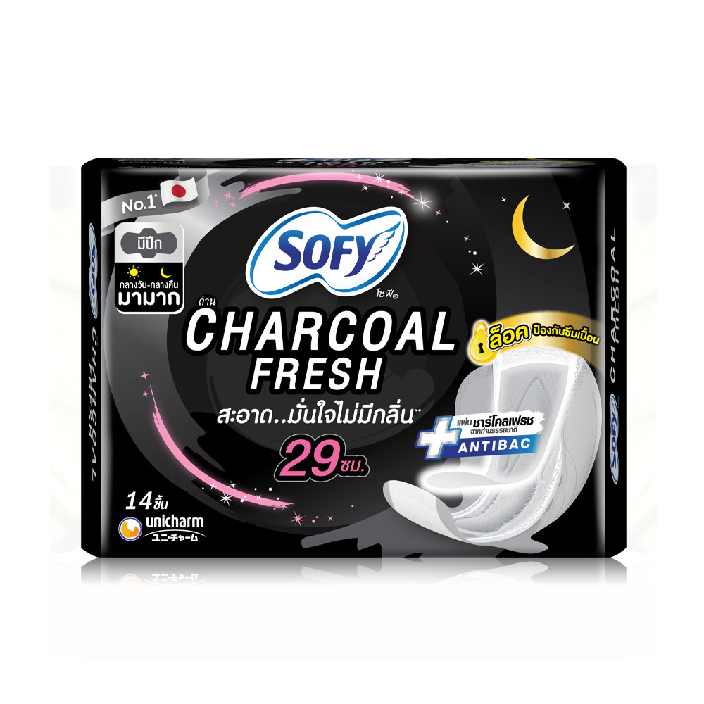 Sofy ผ้าอนามัย Charcoal Fresh Night Wing [29cm x 14pcs]