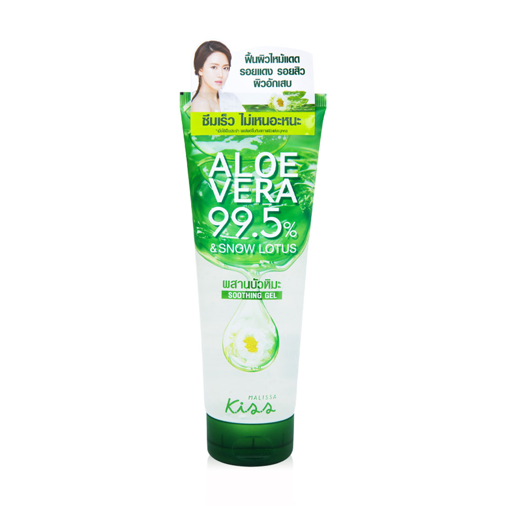 Malissa Kiss Aloe Vera 99.5% & Snow Lotus Soothing Gel 230g