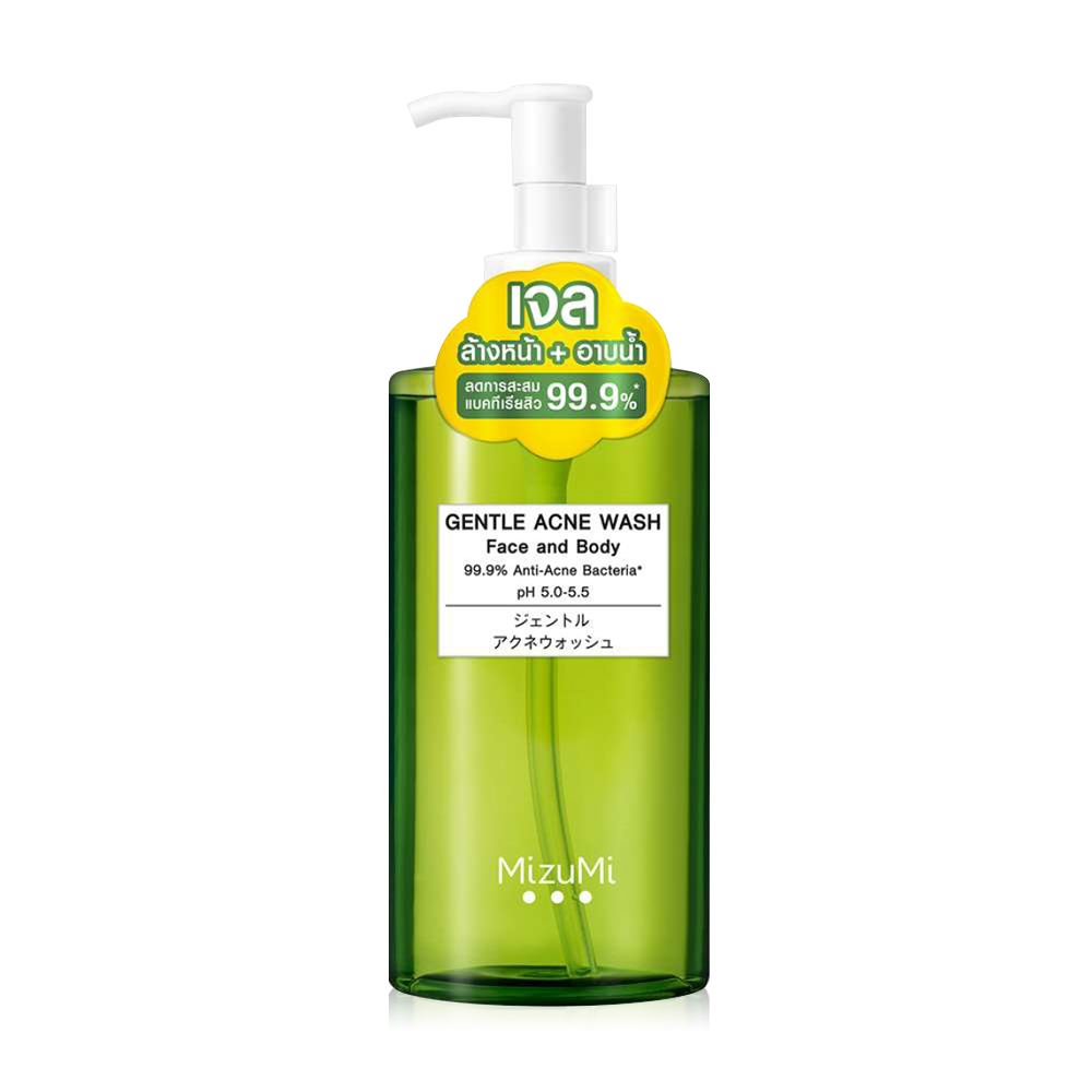 MizuMi Gentle Acne Wash 200ml