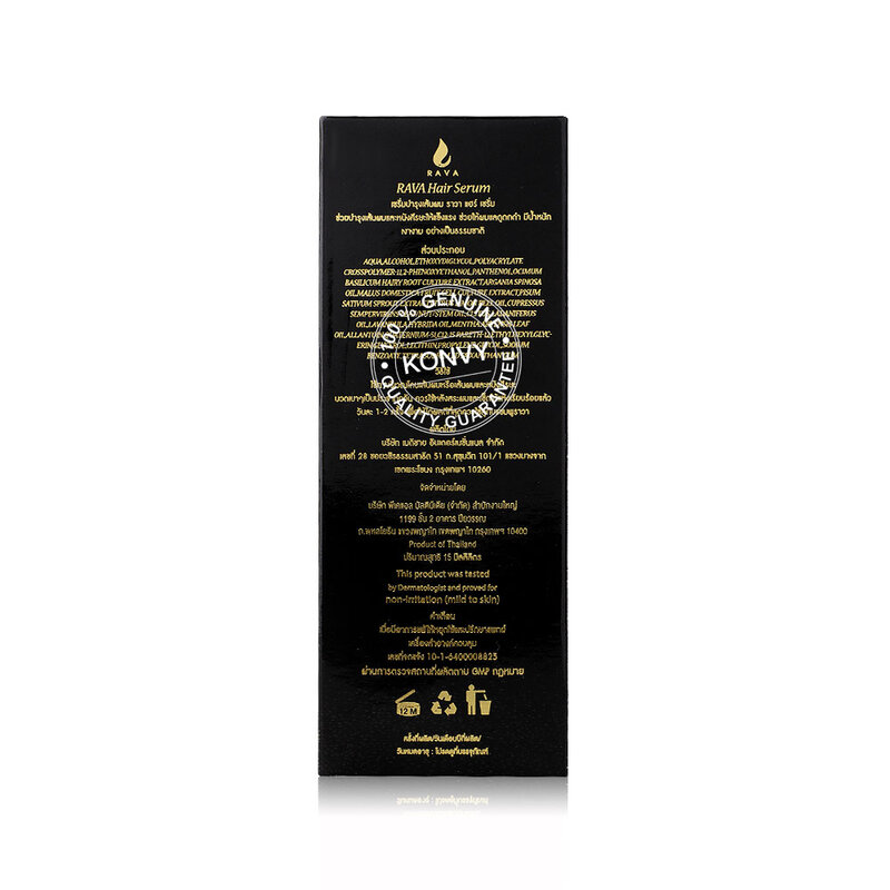 RAVA Hair Serum Anti-Hair Loss Nourishing Hair & Energizing Scalp Serum 15ml