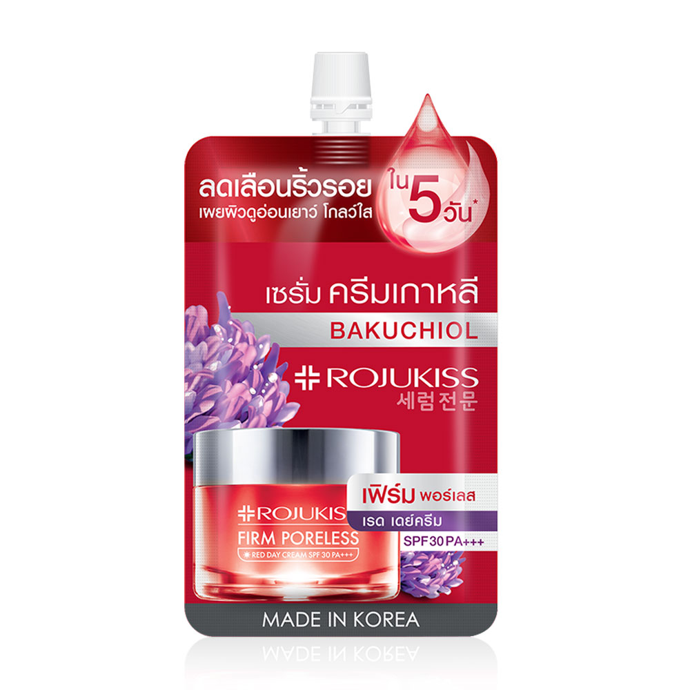Rojukiss Firm Poreless Red Day Cream SPF30/PA+++ 8ml