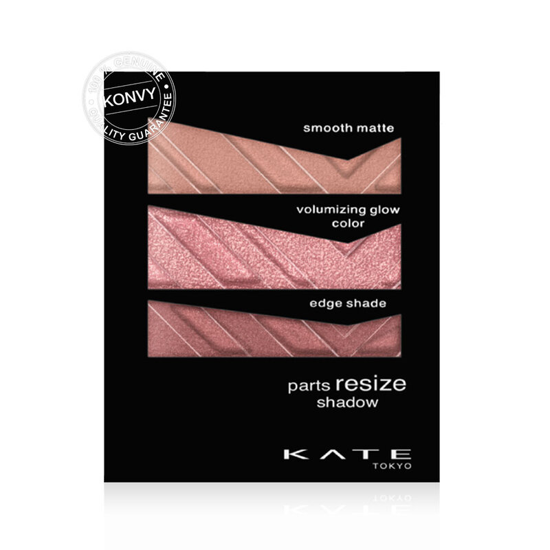 KATE Parts Resize Shadow 2.4g #PK-1 ( สินค้าหมดอายุ : 2025.12.01 ) 