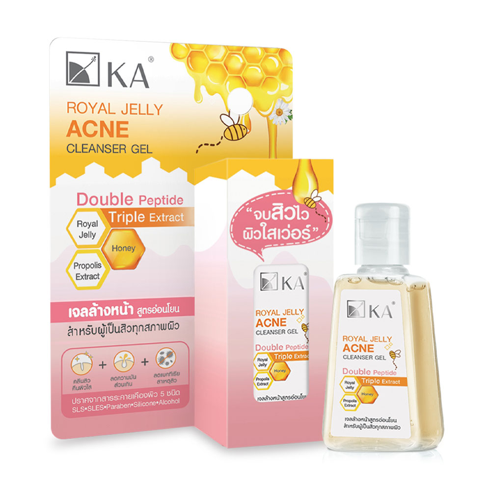 KA Royal Jelly Acne Cleanser Gel 30g