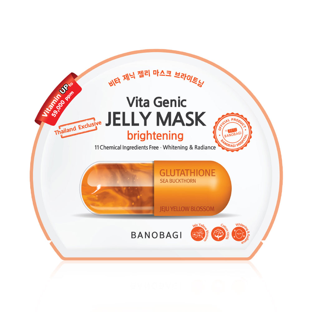 BANOBAGI Vita Genic Jelly Mask Brightening 30ml