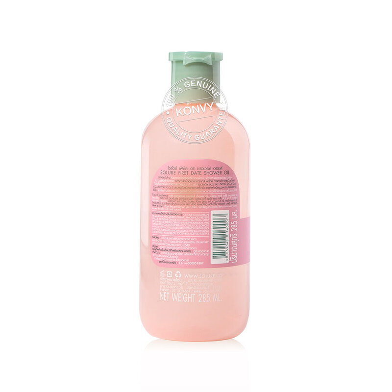 SOLURE First Date Shower Oil 285ml