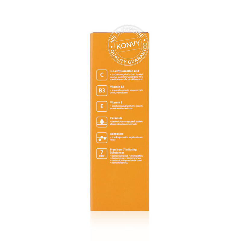 Cathy Doll Whitamin C Brightening Toner & Essence 300ml