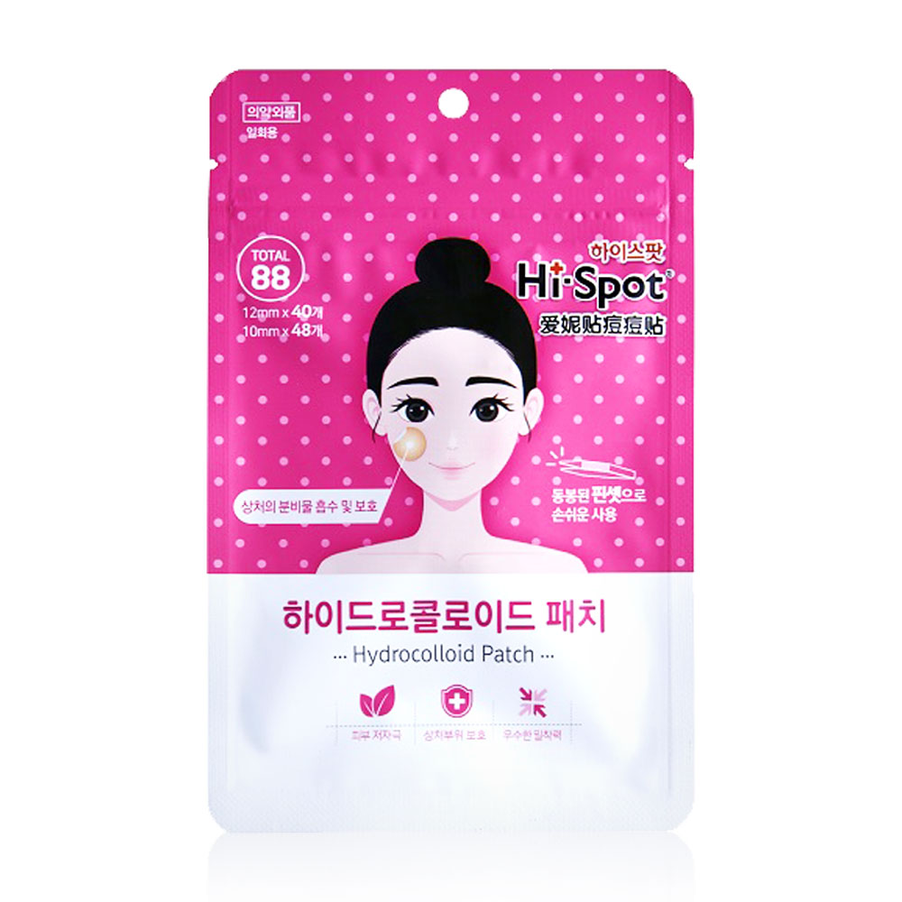 Hi Spot Hydrocolloid Patch Pink Pack 88 Dots ( สินค้าหมดอายุ : 2025.09.01 ) 