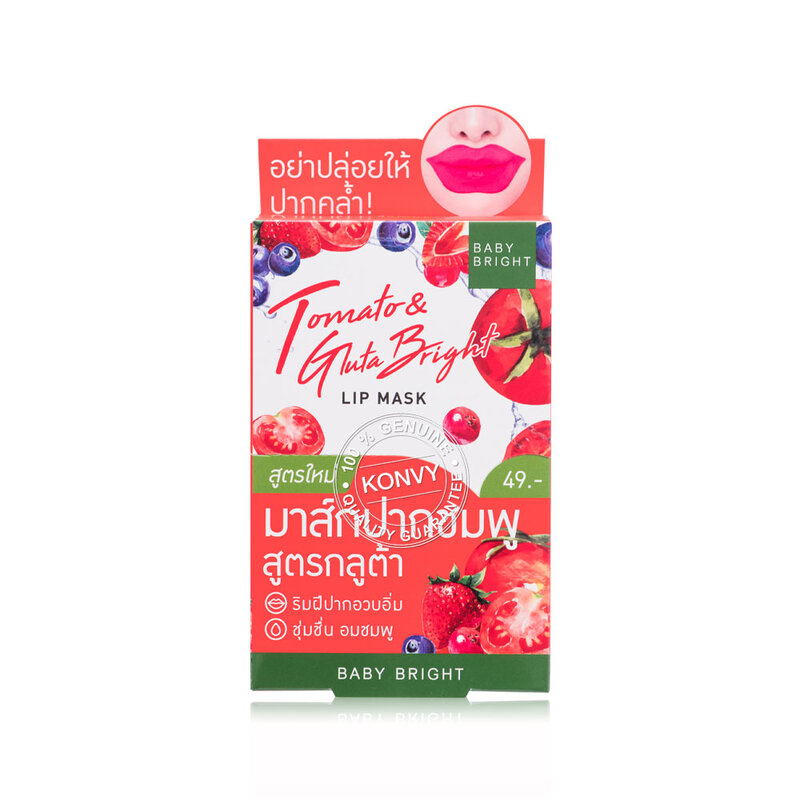 Baby Bright Tomato & Gluta Bright Lip Mask 10g