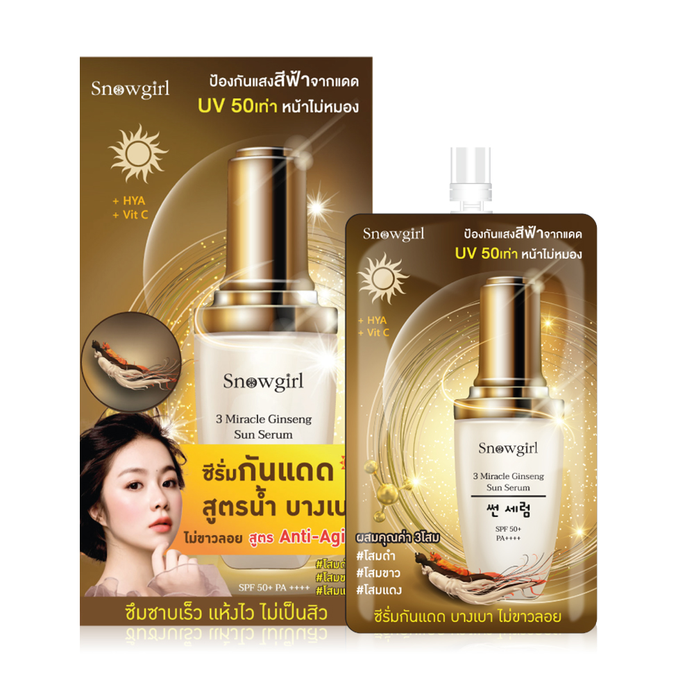 Snowgirl 3 Miracle Ginseng Sun Serum [30g x 6pcs]