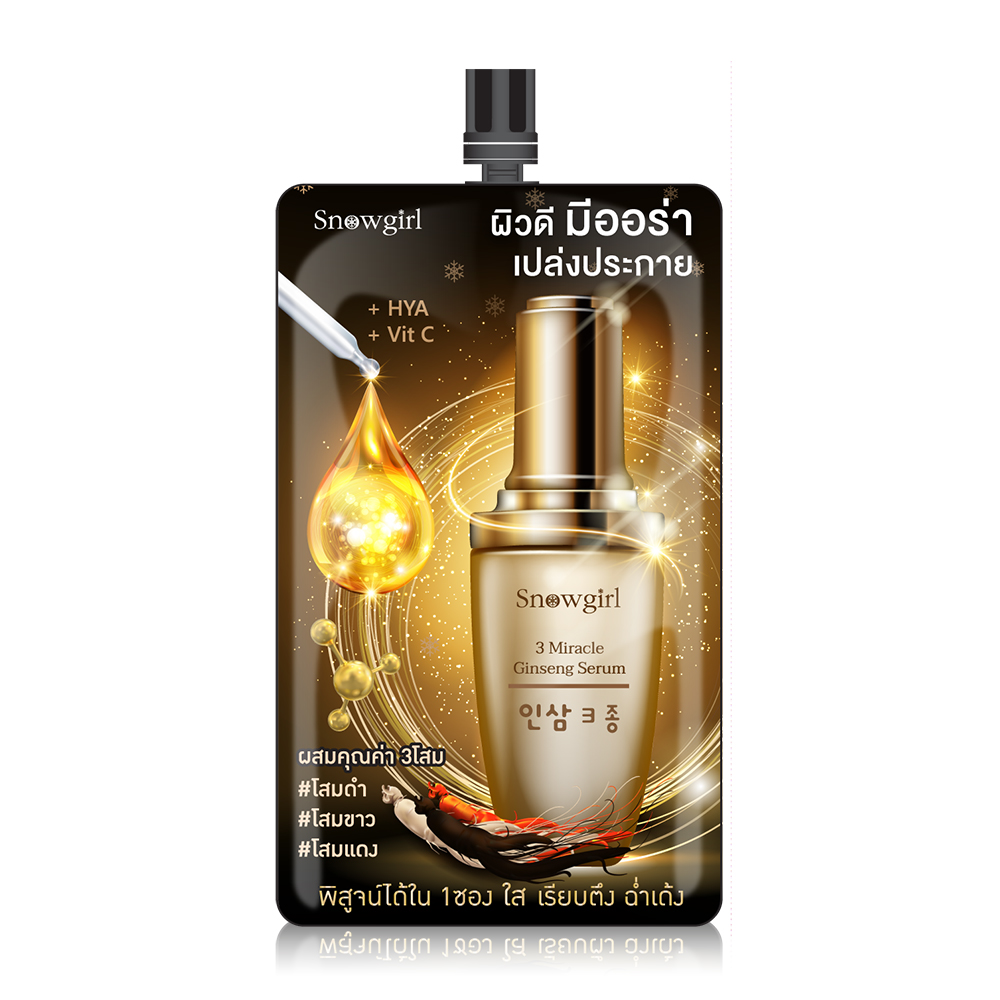 Snowgirl 3 Miracle Ginseng Serum 30g