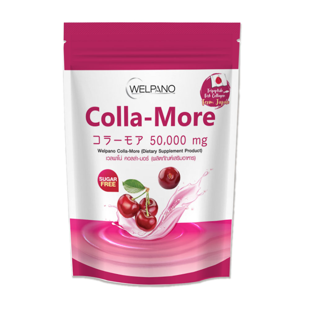Welpano Colla-More Dietary Supplement Product 50g ( สินค้าหมดอายุ : 2026.01.03 ) 