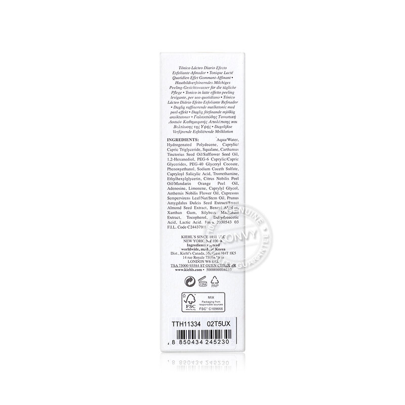 Kiehls Daily Refining Milk-Peel Toner 200ml