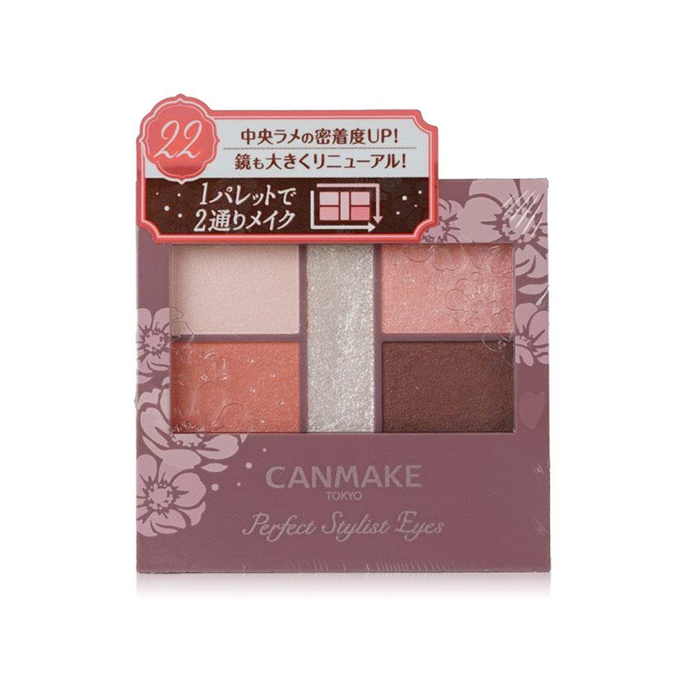 Canmake Perfect Stylist Eyes 3g #22