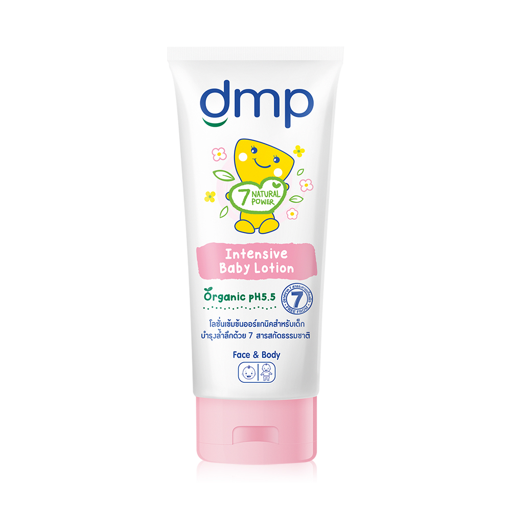 DMP Intensive Baby Lotion 180ml