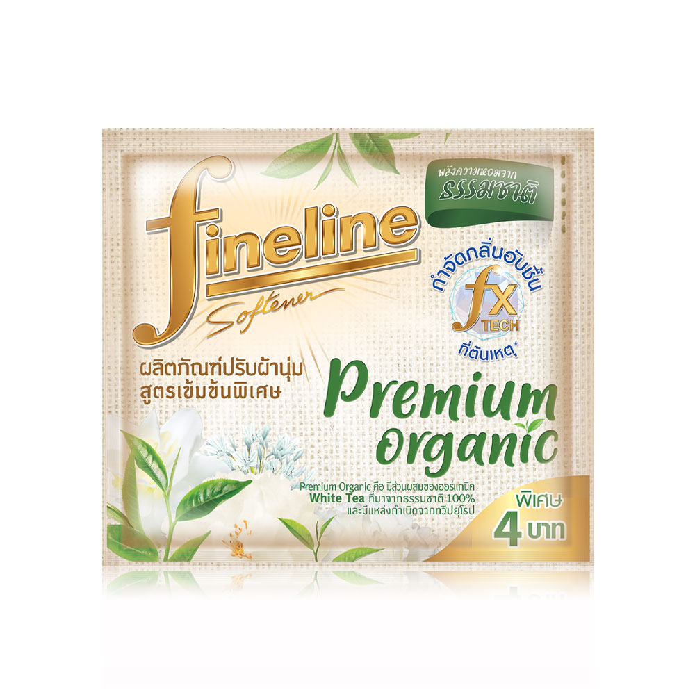 Fineline Softener Organic 20ml