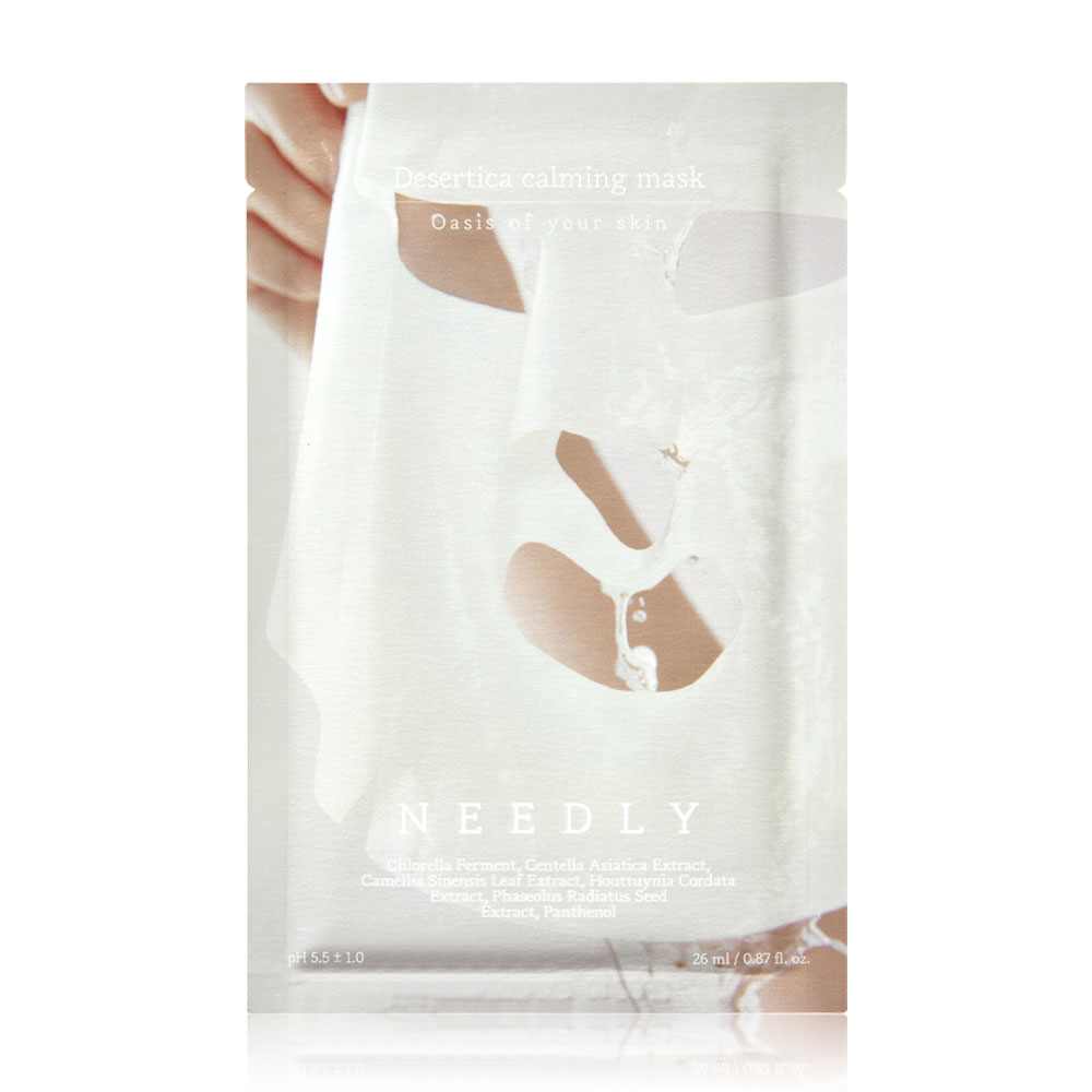 NEEDLY Desertica Calming Mask 26ml