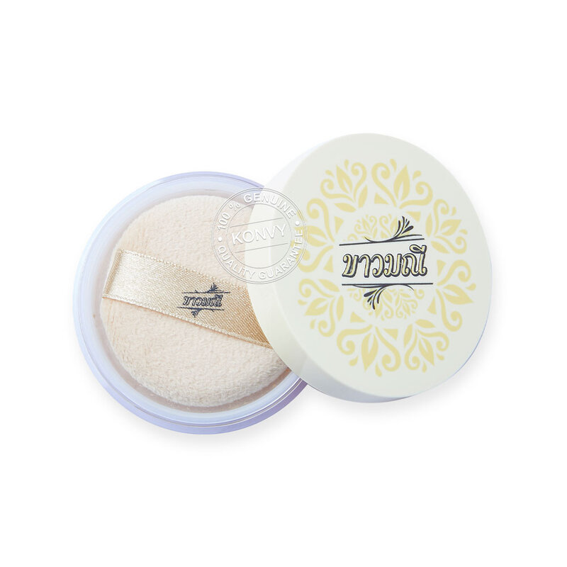 Kaowmanee Thanaka Translucent  Herbal Loose Powder 13g