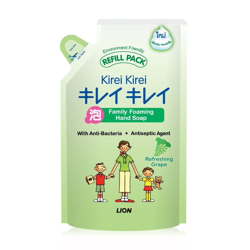 Kirei Kirei Foaming Hand Soap Refreshing Grape Refill 200ml