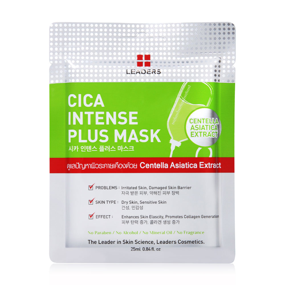 Leaders Cica Intense Plus Mask 25ml