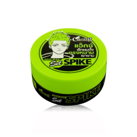 #Spike Green
