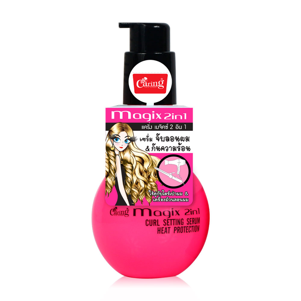 Caring Magix 2 in1 Curl Setting Serum & Heat Protection Pink 100ml