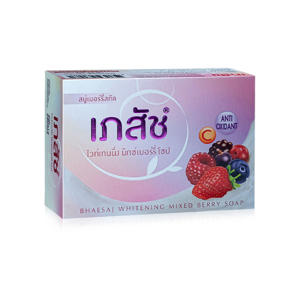 BHAESAJ Whitening Mixed Berry Soap 130g