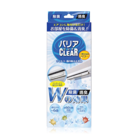 #Air Refresher