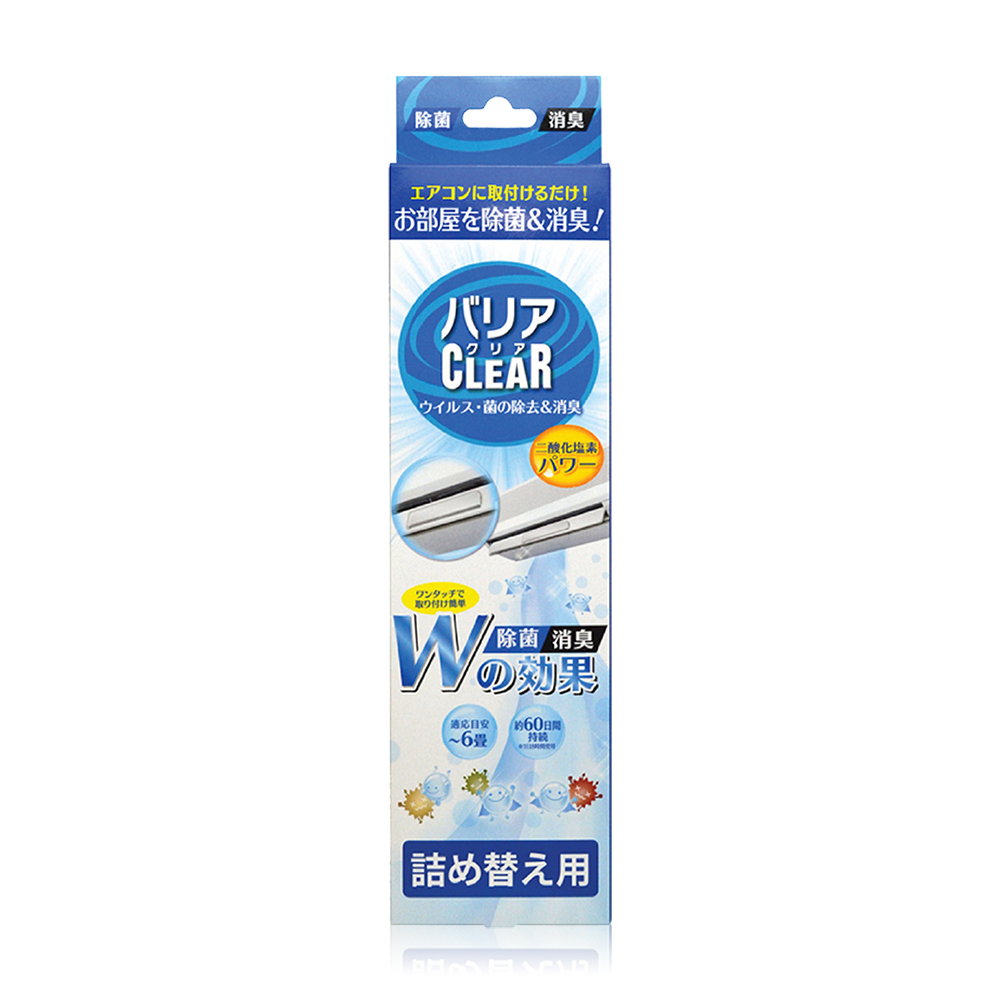 BARRIER CLEAR Air Refresher Refill