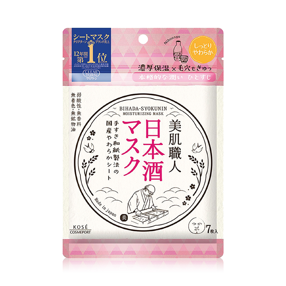 Clear Turn Bihada-Syokunin Sake Moisturizing Mask 95ml [7 Sheets]