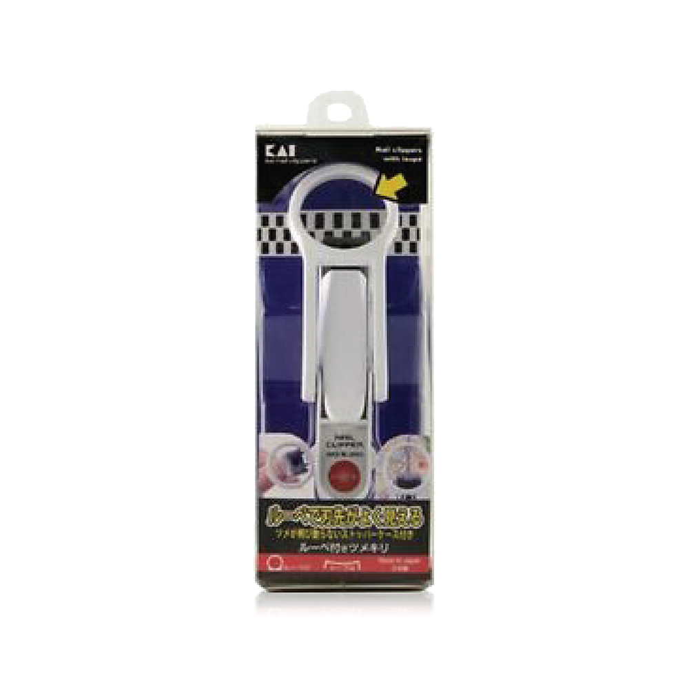 Kai Nail Clipper With Loupe