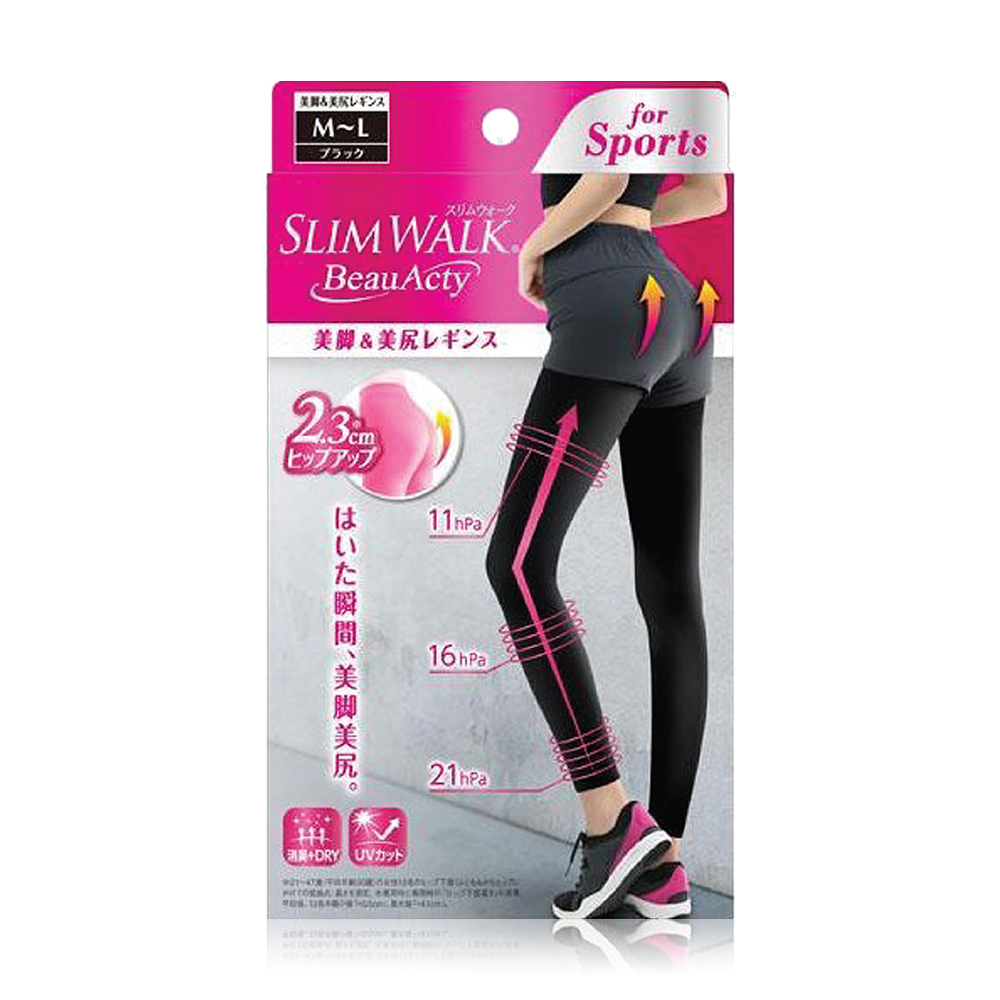 SLIMWALK Beauacty Compression Leggings For Sports Size M-L