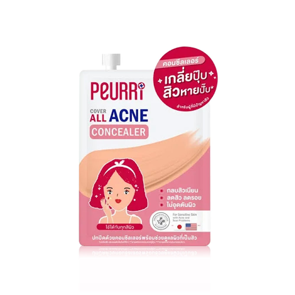 [Free Gift] Peurri Cover All Acne Concealer 3g